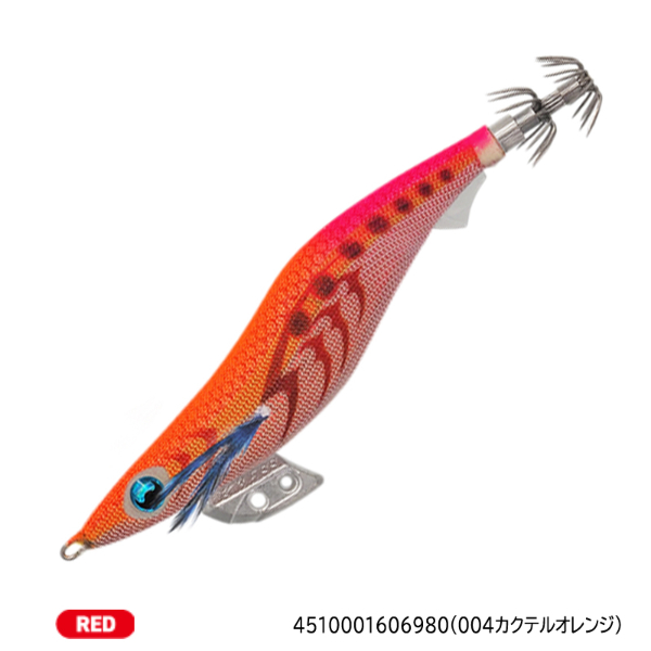 エギ王　K3．0　スーパーシャロータイプ(004カクテルオレンジ)